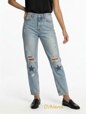 Sandro Paris Monaco Pearl Star Embellished Patch Jeans Womens Size 25" Blue‎